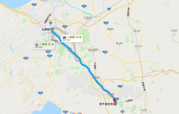 新千歳空港から札幌駅まで高速を使わない場合の道順