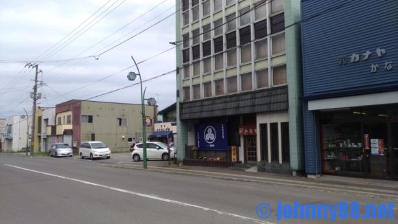 長万部駅からかなや本店までの行き方