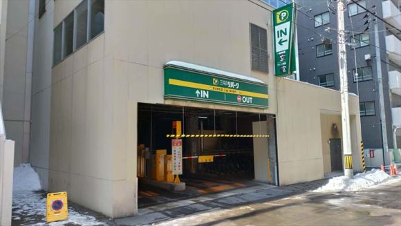 RAMAI札幌中央店の駐車場