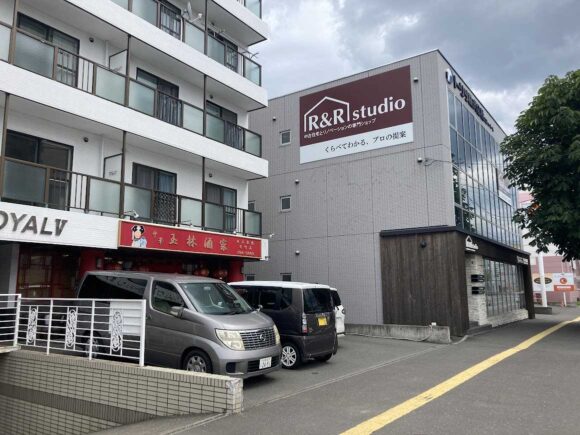 玉林酒家（札幌東区）の場所や駐車場・営業時間・定休日