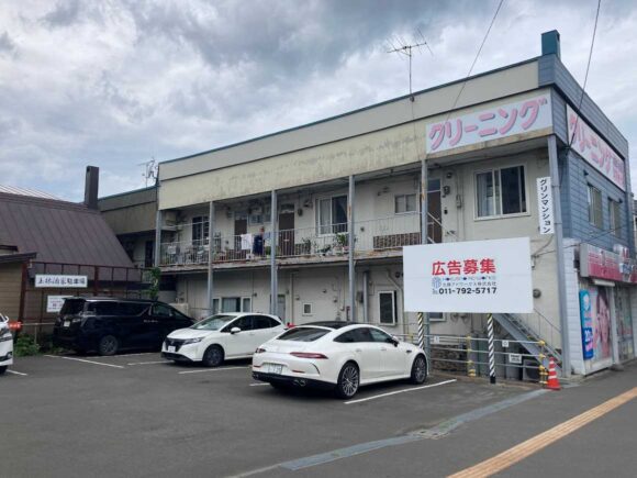 玉林酒家（札幌東区）の場所や駐車場・営業時間・定休日