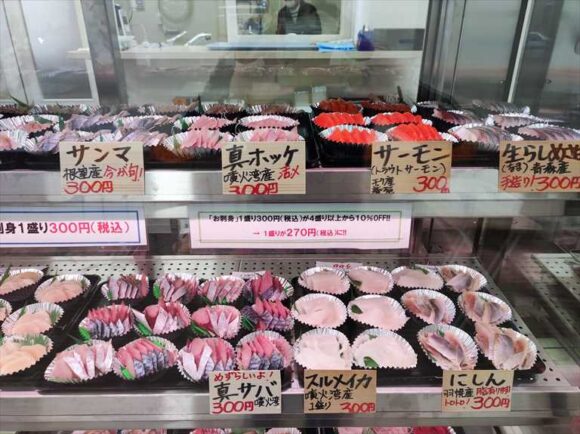 発寒かねしげ鮮魚店のお刺身バイキング