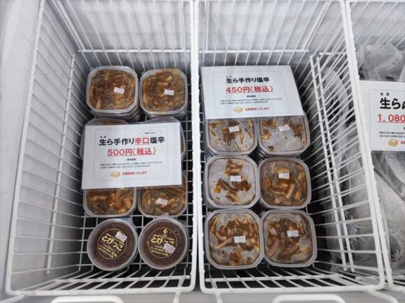 発寒かねしげ鮮魚店おすすめ商品