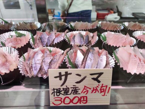 発寒かねしげ鮮魚店のお刺身バイキング