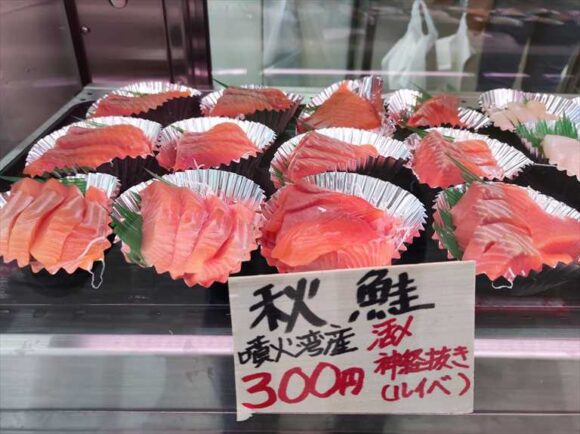 発寒かねしげ鮮魚店のお刺身バイキング