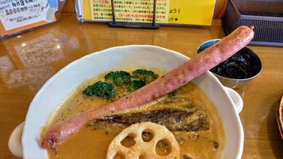 トムトムキキルの素ープカレー