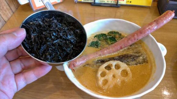 トムトムキキルの素ープカレー