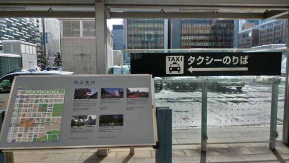 札幌駅南口タクシー乗り場への行き方