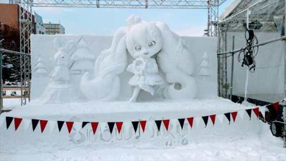 さっぽろ雪祭り「大通公園11丁目」の雪ミク雪像