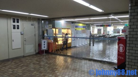 札幌市役所地下食堂入り口画像