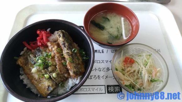 札幌市役所地下食堂の日替わり丼