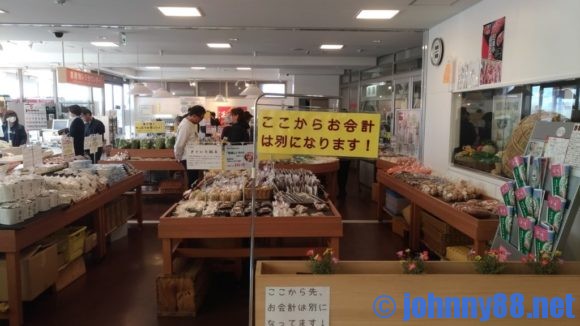 深川道の駅の野菜直売所