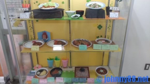 札幌東区役所食堂食品模型