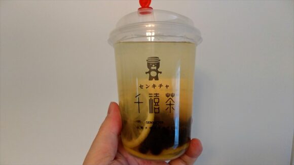 千禧茶マルヤマクラス店限定レモネード