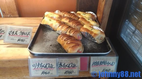 イソップベーカリー本店のちくわパン