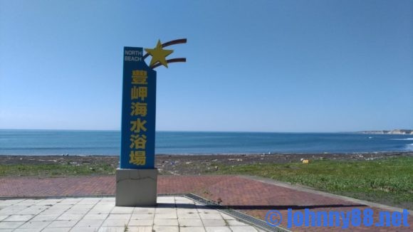 豊岬海水浴場