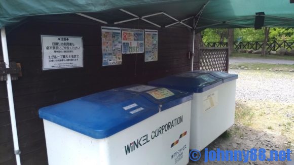 朝里川温泉オートキャンプ場のゴミ箱