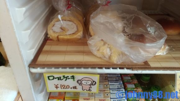 イソップベーカリーのロールケーキ