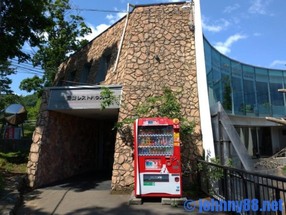 円山動物園展望レストハウス