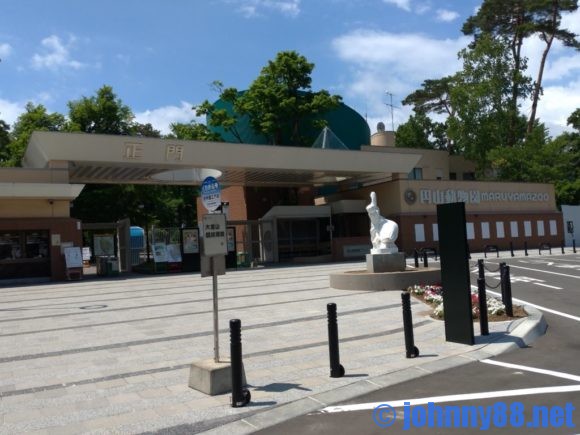 円山動物園のバス乗り場