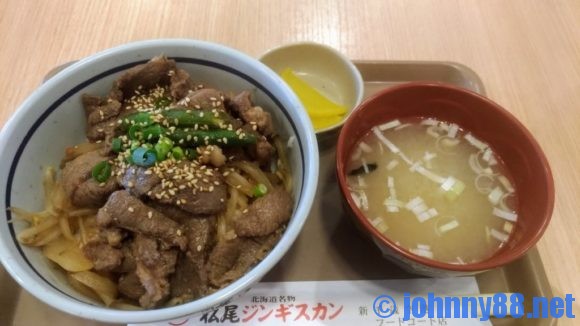 松尾ジンギスカンジンギスカン丼