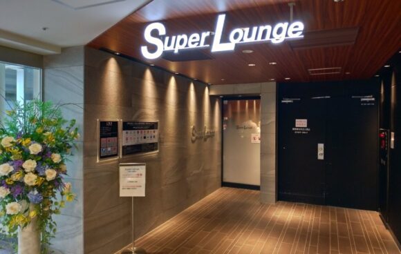 スーパーラウンジ（新千歳空港）の営業時間や利用条件