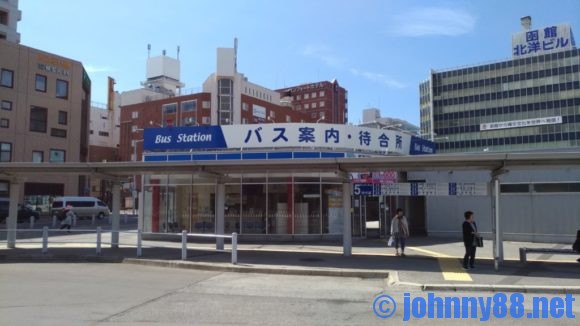 函館駅前バスターミナル