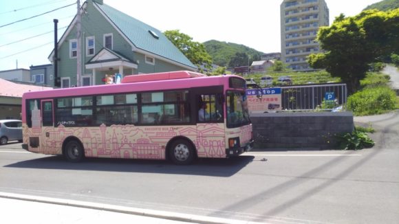 函館山ロープウェイ接続シャトルバス