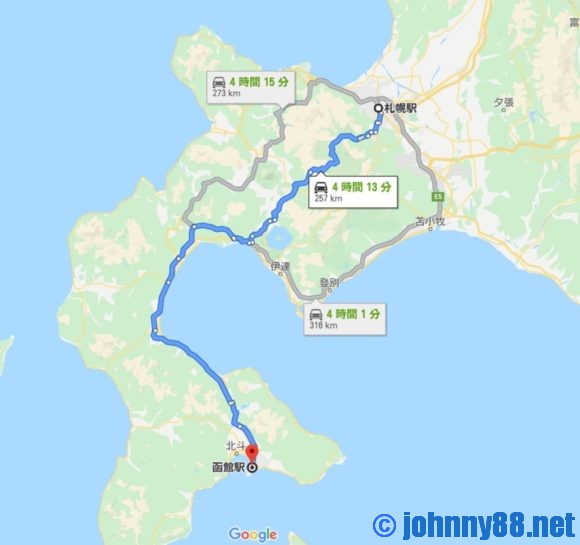 札幌から函館まで高速を利用しないルート