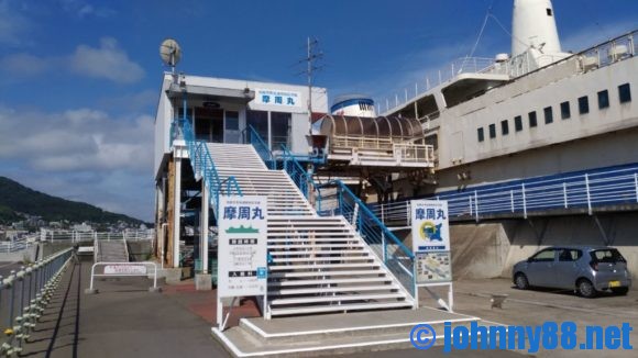 函館市青函連絡船記念館摩周丸の行き方や営業時間・定休日・駐車場