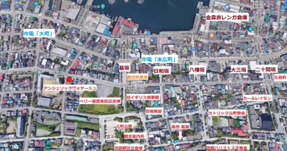 元町エリア観光マップ