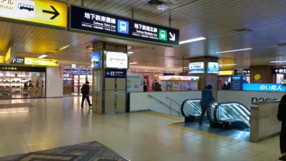 札幌駅東改札口横エスカレーター