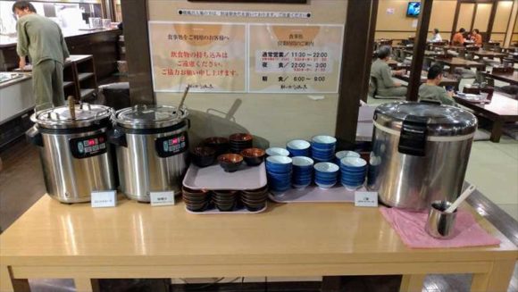 新千歳空港温泉の朝食