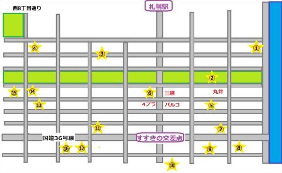 大通おすすめ駐車場MAP