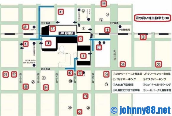 六花亭札幌本店周辺おすすめ駐車場MAP