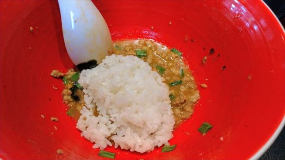MEN-EIJI HIRAGISHI BASEのまぜ麺