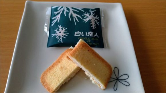 北海道札幌銘菓おすすめISHIYAの白い恋人