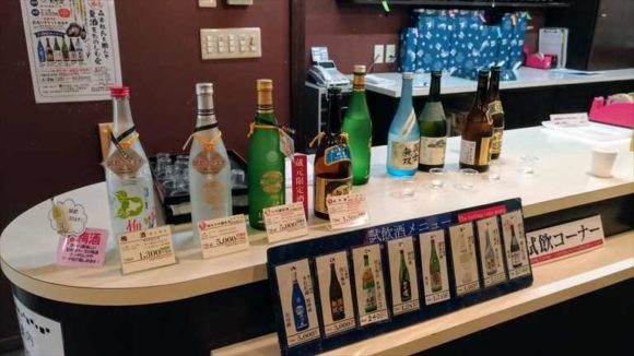 高砂酒造直売所の試飲コーナー