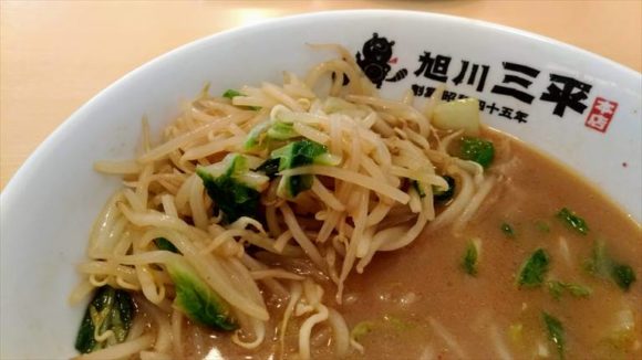 旭川三平本店おすすめ辛味噌ラーメン