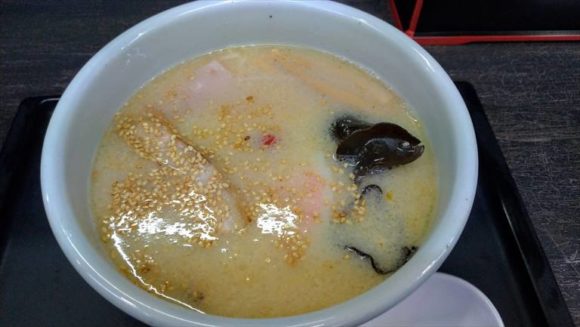 山頭火の塩ラーメン