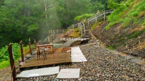 吹上温泉  露天の湯（上富良野町）