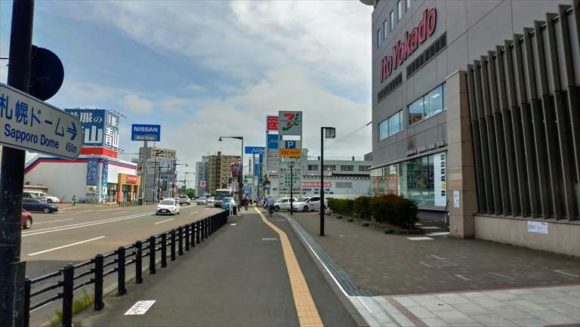 地下鉄福住駅から札幌ドームへの行き方