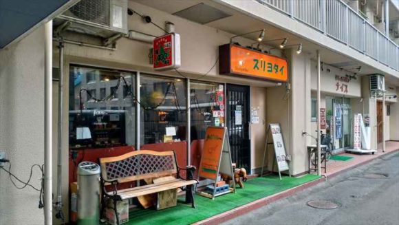 札幌タイ料理おすすめ店⑤スリヨタイ