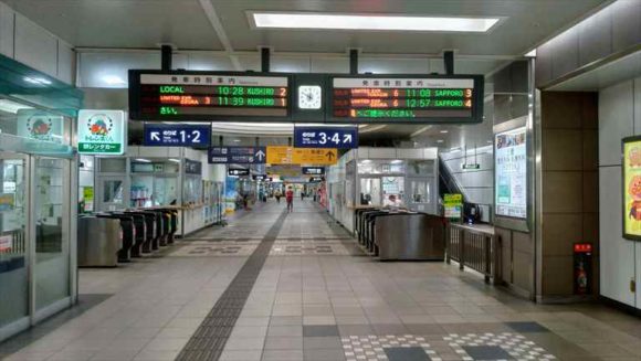 JR帯広駅構内