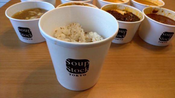 スープストック（Soup Stock Tokyo）のご飯