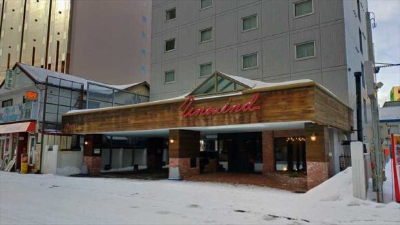 アンワンドホテル札幌（UNWIND HOTEL）