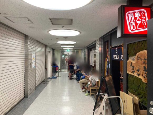 奥芝商店 駅前創成寺店（JR札幌駅近く）の行き方や営業時間・混雑具合