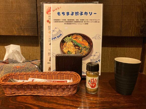 奥芝商店のメニューや料金システム＆注文方法