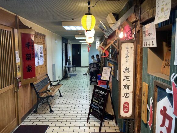 奥芝商店 実家店（大通西5丁目）の行き方や営業時間・混雑具合