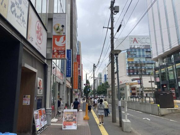 松尾ジンギスカン大通店